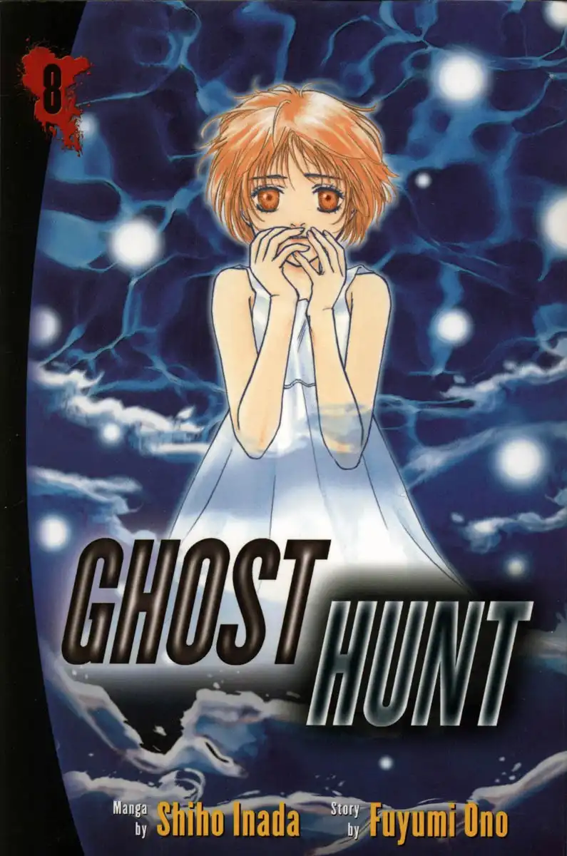 Ghost Hunt Chapter 8 2